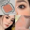 New Eyeshadow in Red-Brown Tones, Single Color Ice Cube Mini Pocket Eyeshadow, Multi-Use for Lower Lash Line