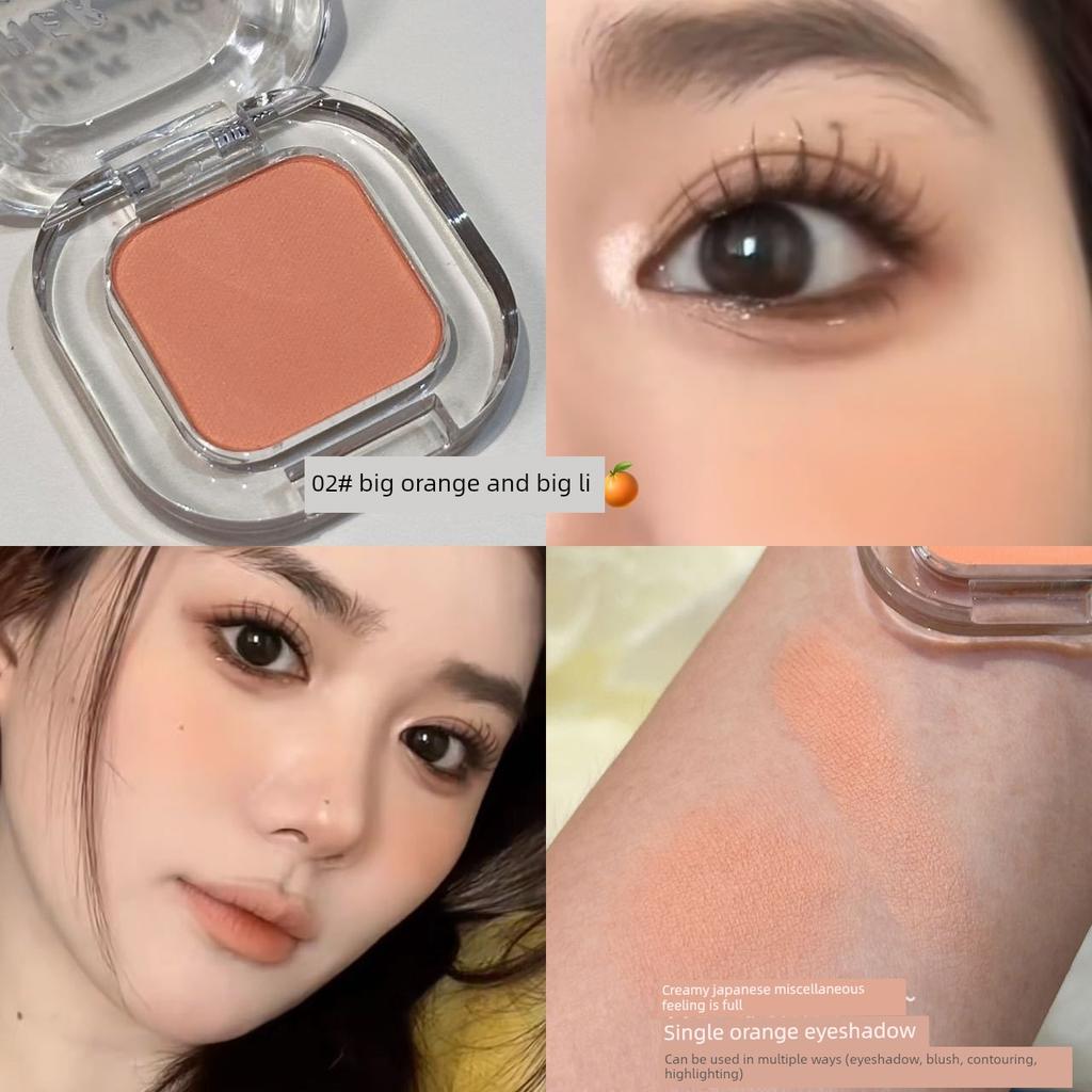 New Eyeshadow in Red-Brown Tones, Single Color Ice Cube Mini Pocket Eyeshadow, Multi-Use for Lower Lash Line