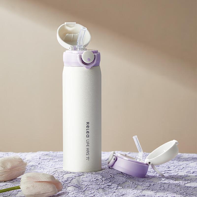 RELEA 316 Stainless Steel Insulated Cup for Women