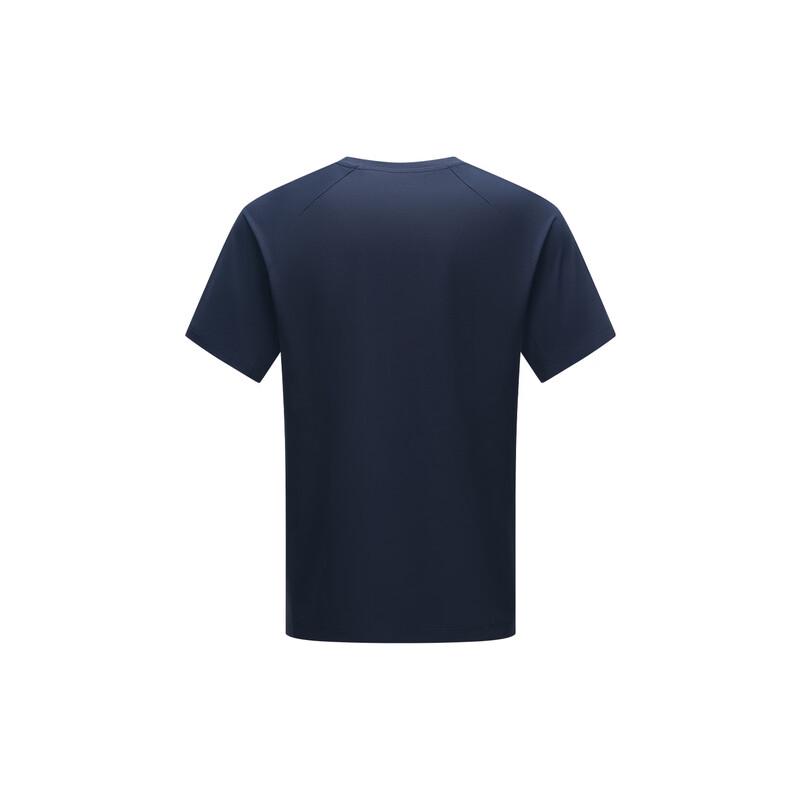 Kolumb Unisex Outdoor Moisture-Wicking Quick-Dry Jacquard Round Neck Short Sleeve T-Shirt