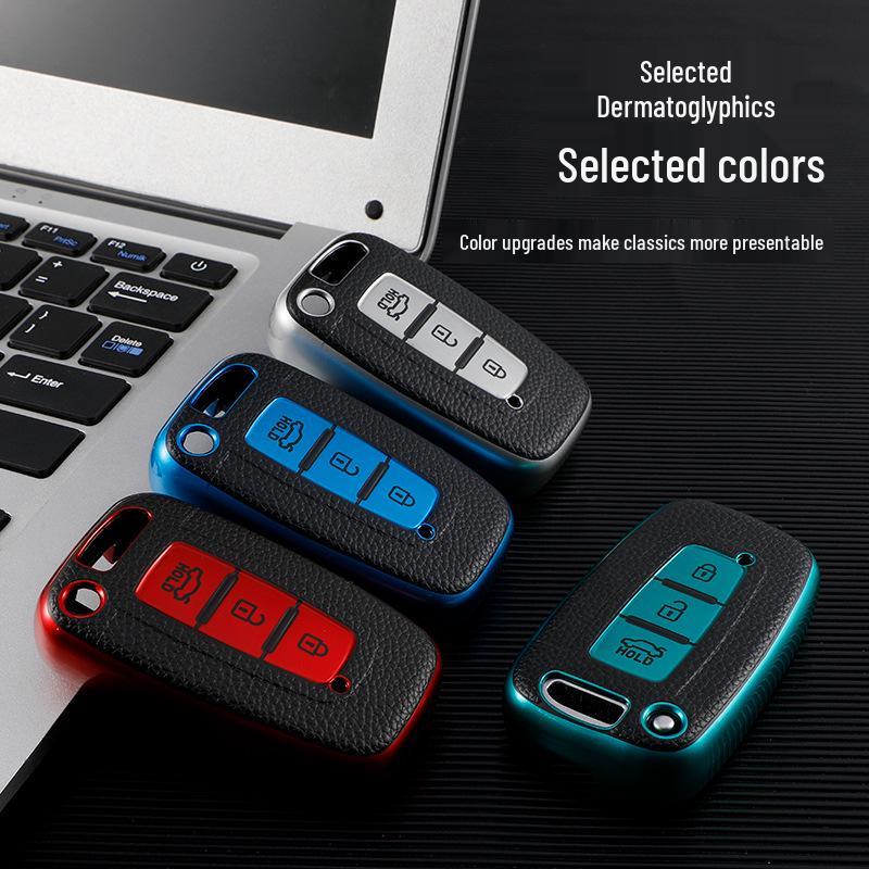 Key Cover for 2013 Beijing Hyundai Elantra, Old Model ix35, Sonata 8 Car