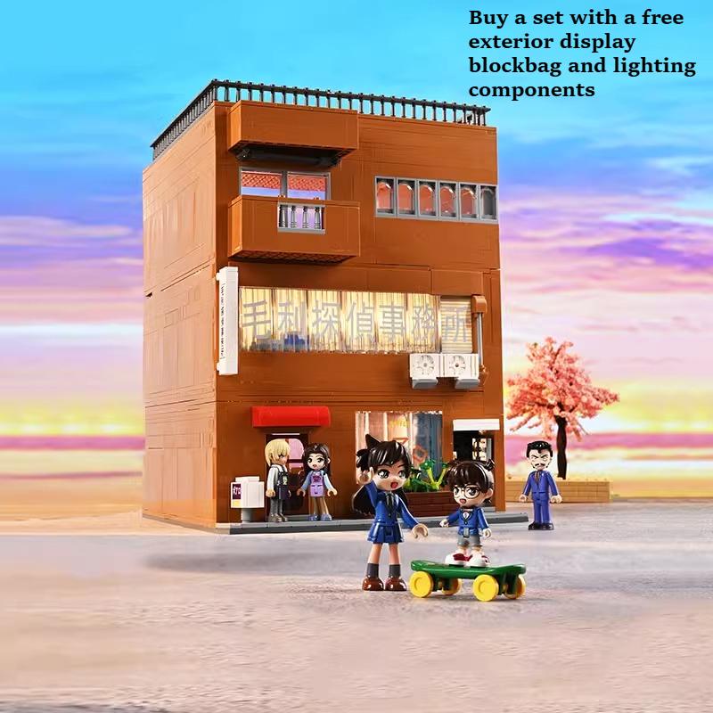 Keeppley Detective Conan Building Blocks Mori Detective Agency Three-story Assembling Toy Model Large Collection Christmas Gifts