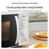 Midea 23L Dual-Use Microwave Oven, 800W, Mechanical Control with Turntable and Knob.