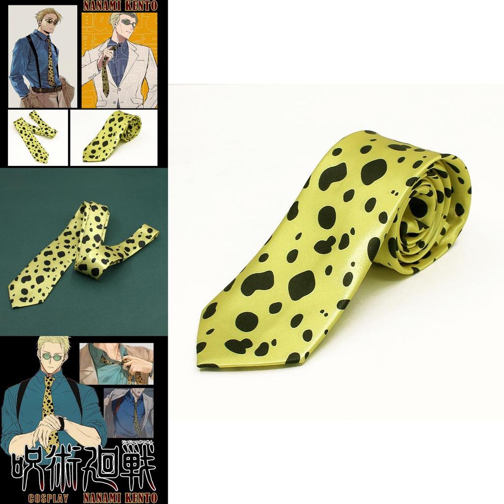Unisex Nanami Costume Tie From Jujutsu Kaisen Featuring Textured Nylon Silk Material