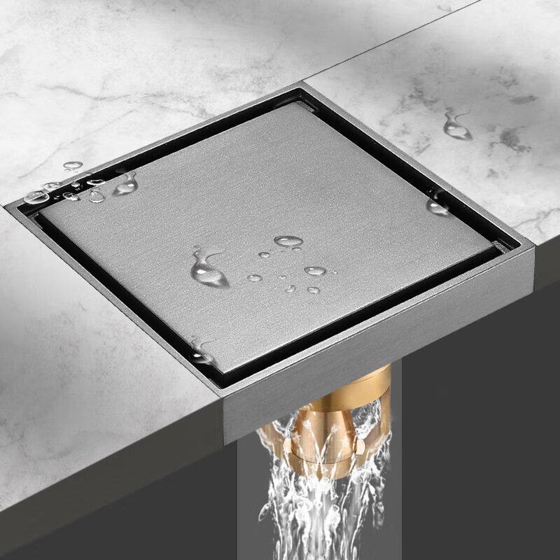 CHENDU Invisible Floor Drain