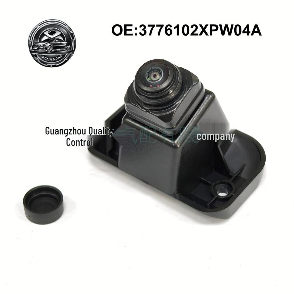 Great Wall Poer Front View Car Camera 3776102XPW04A