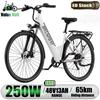 Bicicletă Electrică Onesport OT12 Motor 250W Baterie 48V 13Ah Suspensie Hidraulică Față Roată 27.5 Inch Bicicletă Electrică pentru Navetă Urbană