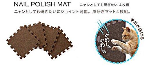 CB Japan Joint Mat for Cats, Scratching Mat, Perfect for Cats To Sharpen Their Claws, Set of 4