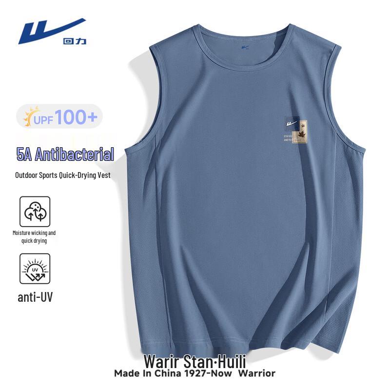 Warrior Men s Quick-Dry Sleeveless Fitness Vest XL