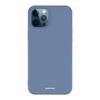Sc Silicone Case Iphone 12 Pro Max Blue