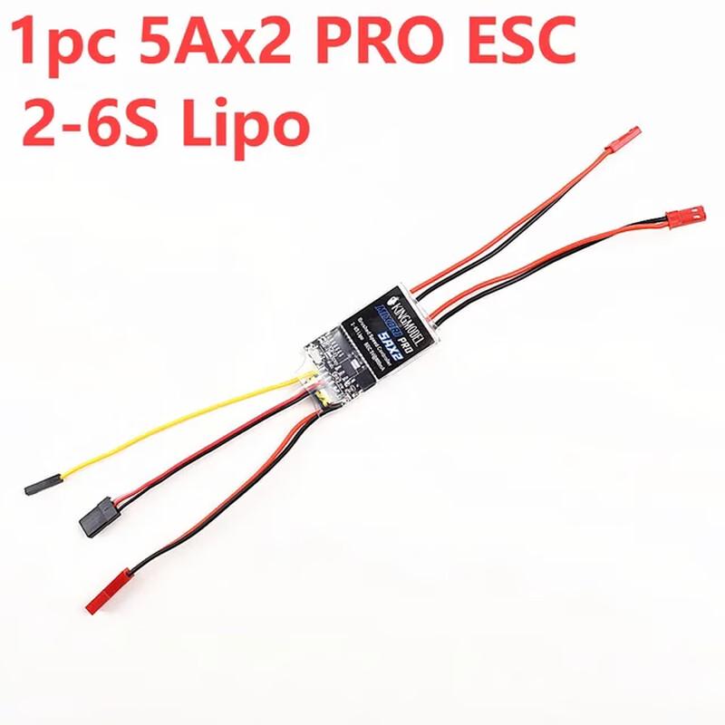 AXISFLYING Dual-Channel Bidirectional Brushed ESC