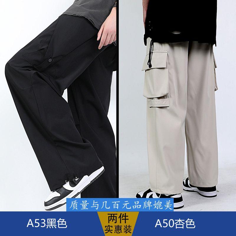 Black Cargo Pants Men Autumn Fashion Brand Wide Leg Casual Trousers Autumn Boys Straight-leg Loose Pants Men