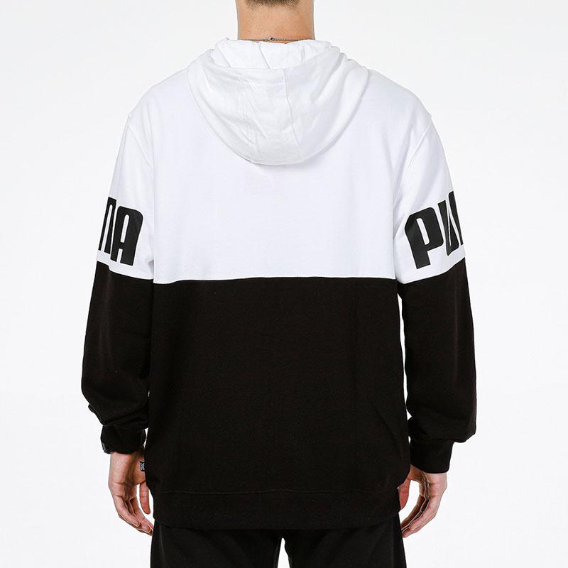 Puma Colorblock Sports Running Training Fitness Breathable Casual Zip Jacket Men Jacket White 847724-02