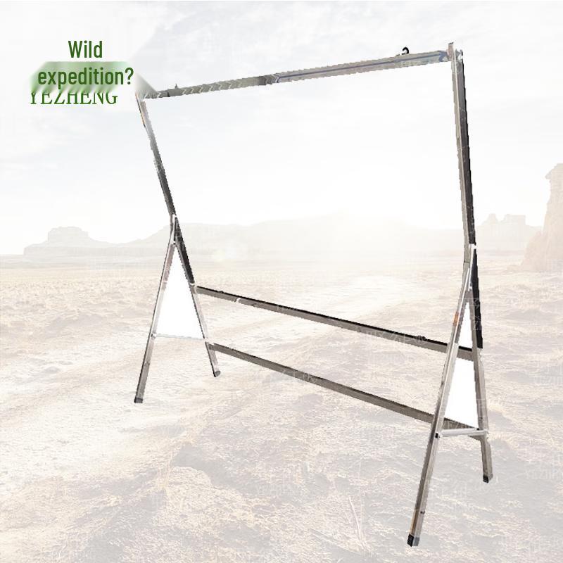 Yezheng Wooden Teaching Blackboard