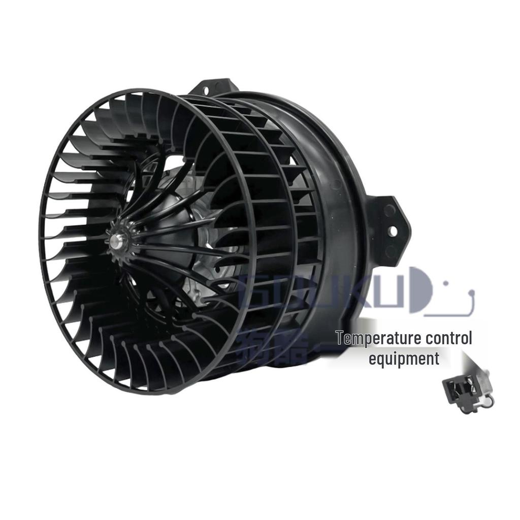 Dogcool Car AC Blower Motor for Chrysler Pacifica/Dodge Caravan