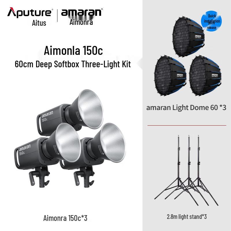 

Aputure Amaran 150c Full-Color LED Video Light