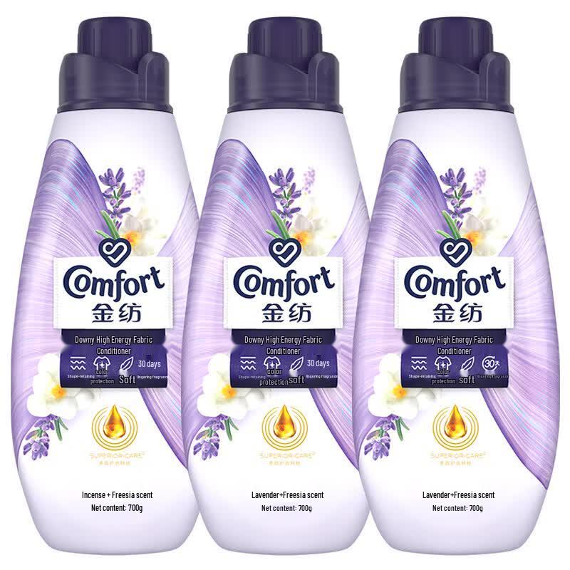 Jinfang Lavender Freesia Fabric Conditioner Value Set