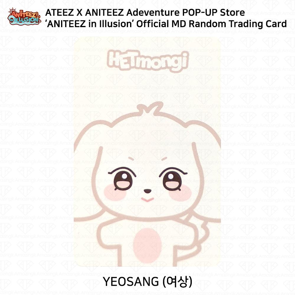 ATEEZ X ANITEEZ POP UP Store 'Aniteez in Illusion' Carte photo officielle MD Trading