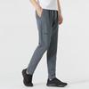 Men's Training & Running Long Pants