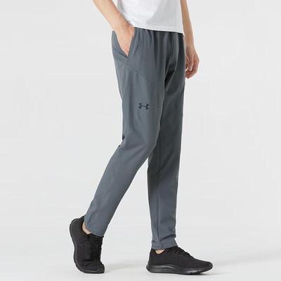 Men's Training & Running Long Pants