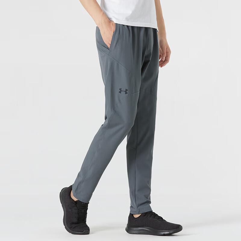 Under Armour Men s Training & Running Long Pants XXL