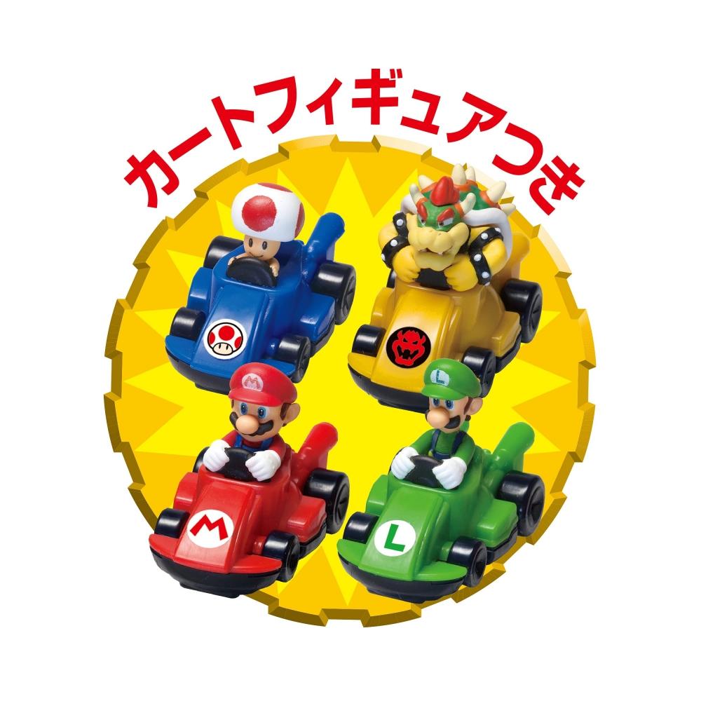 [Japan Toy Awards 2021 Communication Toy Category Excellence Award] EPOCH Mario Kart Racing DX
