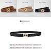 Accessories – Belter for kvinner