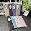 Shockproof Cases For Honor 400 Pro Magnetic PC Matte Hard Phone Case For Honor 200 Lite 300 Ultra 100 400 Pro Slim Frosted Cover