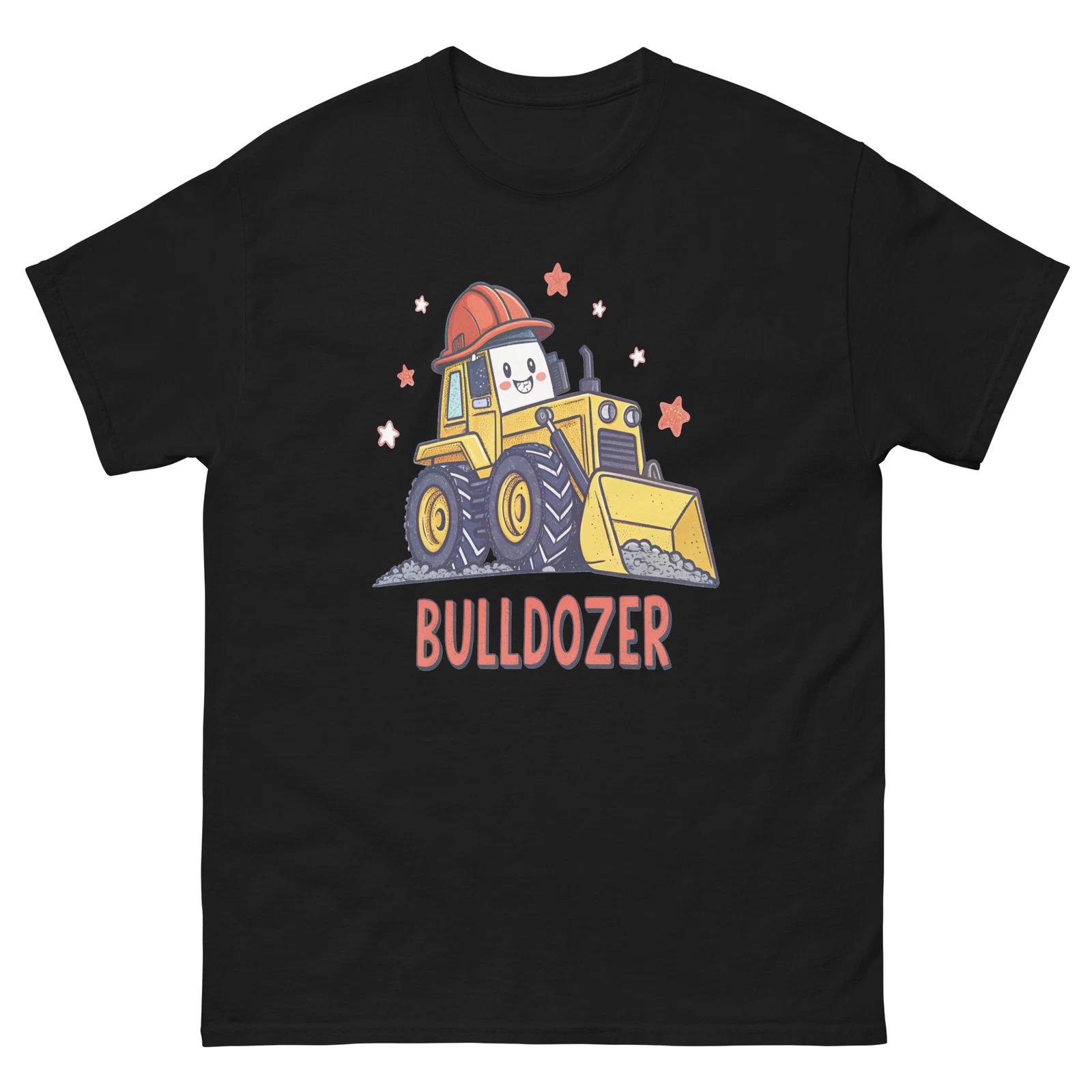 Bulldozer Transportation Vehicle Illustration T-Shirt S