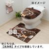 Senko Snoopy Home Cafe Toilet Lid Cover for Standard Toilet Character 65180 (O/U) Seats, Brown, Snoopy,