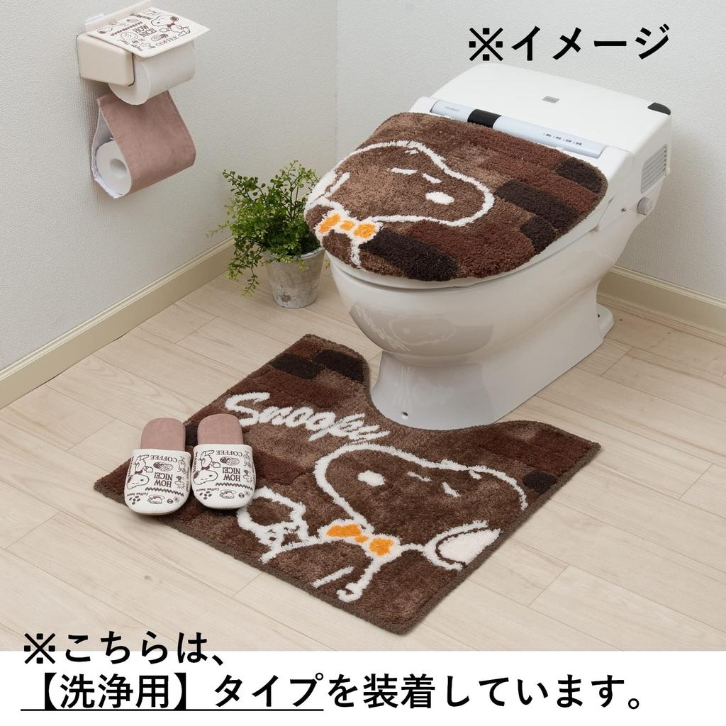 Senko Snoopy Home Cafe Toilet Lid Cover for Standard Toilet Character 65180 (O/U) Seats, Brown, Snoopy,