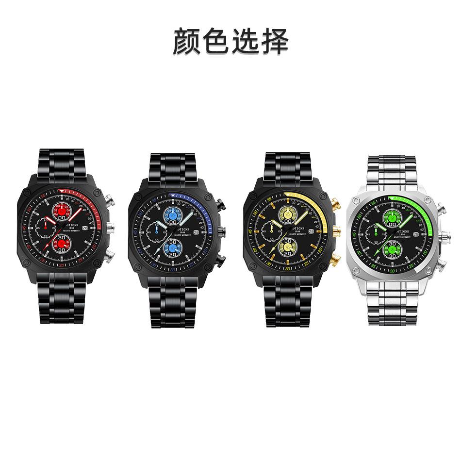 Steel Belt Watch Man Comes Out To Search For Square Waterproof Calendar Luminous Quartz Watch