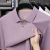 Mercerized Cotton Polo Shirt: Men's Summer Short Sleeve with Small Pony Logo