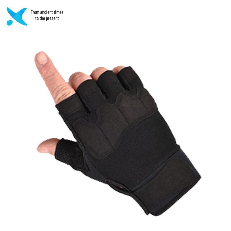 Xilai Half-Finger Tactical Training Gloves