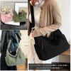 [KALIDI] Shoulder Bag Tote Bag Ladies Shoulder Bag Crossbody Large Capacity A4 With Inside Pocket Corduroy Eco Bag With Zipper Shoulder Doesn't Hurt