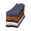 5 Pairs Pure Cotton Socks for Men's Autumn and Winter Thickened Long Staple Cotton Odor Proof Business Leisure Medium Tube Socks