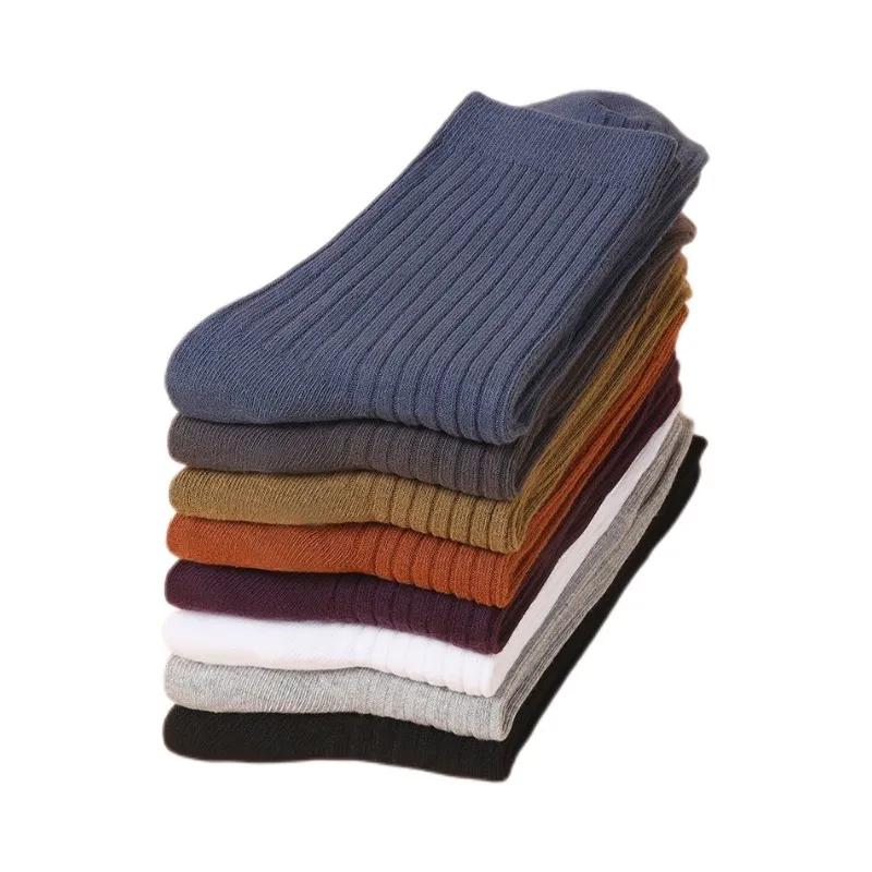 5 Pairs Pure Cotton Socks for Men's Autumn and Winter Thickened Long Staple Cotton Odor Proof Business Leisure Medium Tube Socks