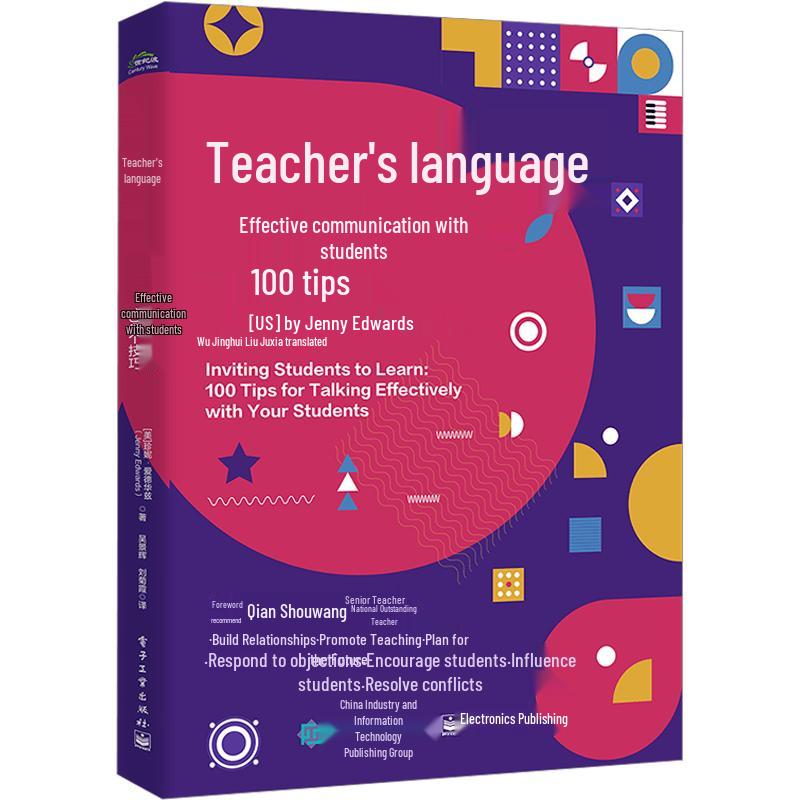 Teacher s Language: 100 Tips for Effective Communication