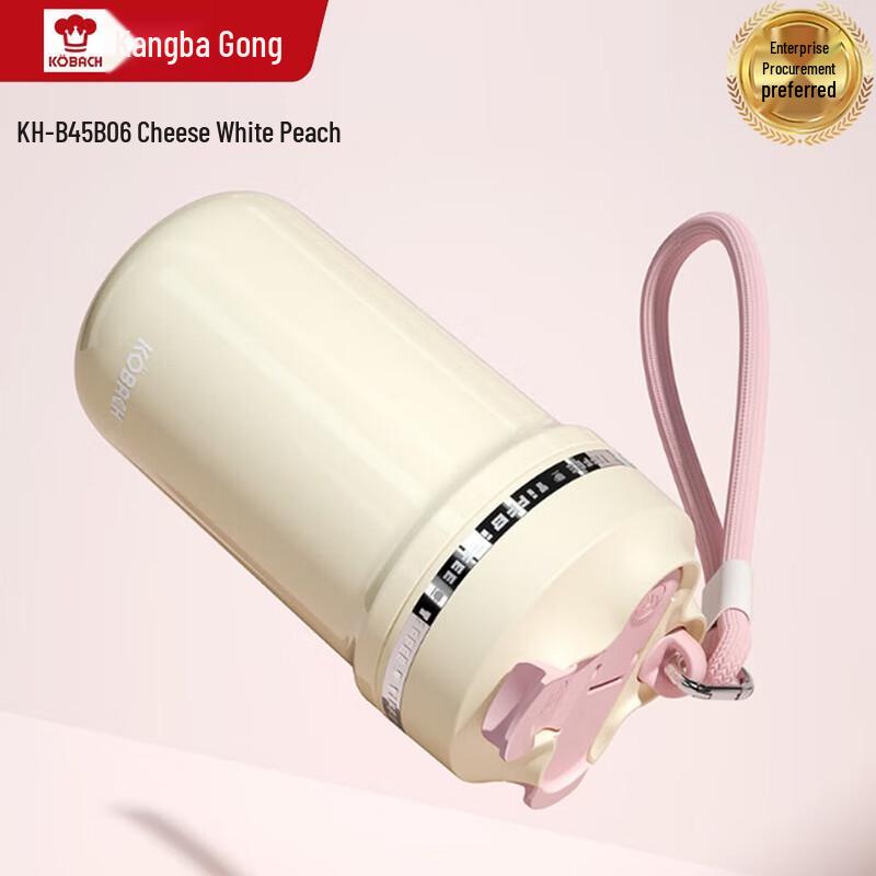 

Kangbach Antibacterial Titanium Vacuum Insulated Cup