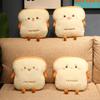 Winter Insertable Pillow Creative Toast Hand Warmer Student Sleeping Pillow Nap Plush Hand Warmer Pillow Home Decoration