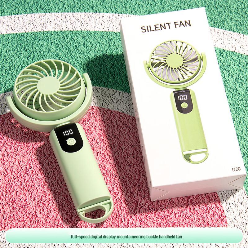 Summer Business Gift Set with Portable Fan