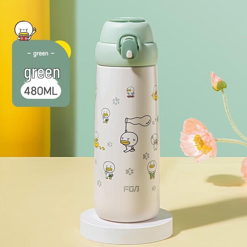 FUGUANG FGA Dami 480ml Stainless Steel Vacuum Straw Tumbler