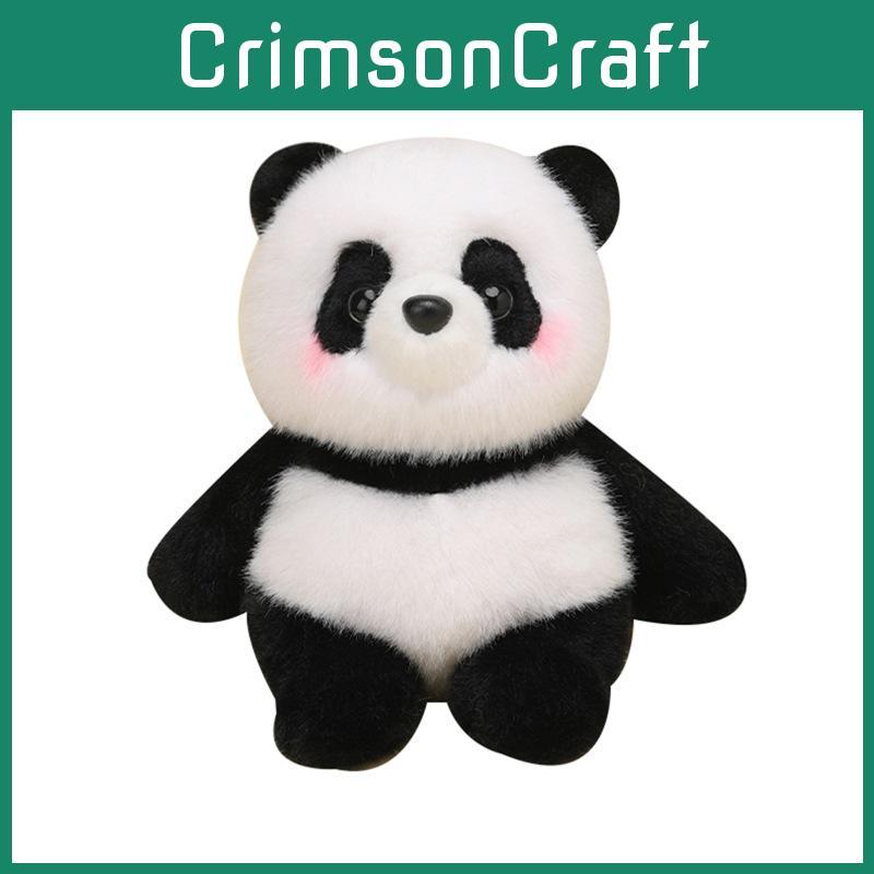 Plush Cute Cartoon Toys Rabbit Comfortable Fabric Phone Pocket Children Gift