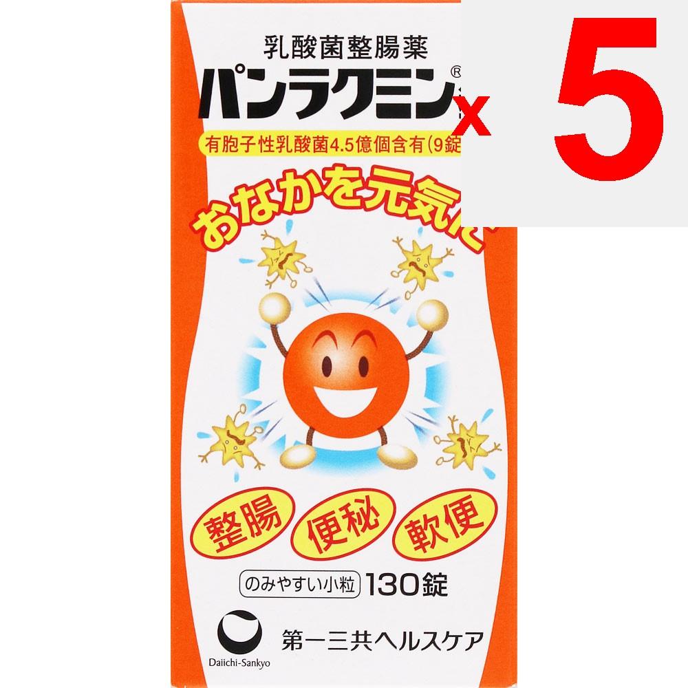 Daiichi Sankyo Pansakumin Tablets 130 tablets (Designated Quasi-Drug) Intestinal preparations Efficacy: -Regulates bowel movements (improves bowel fun