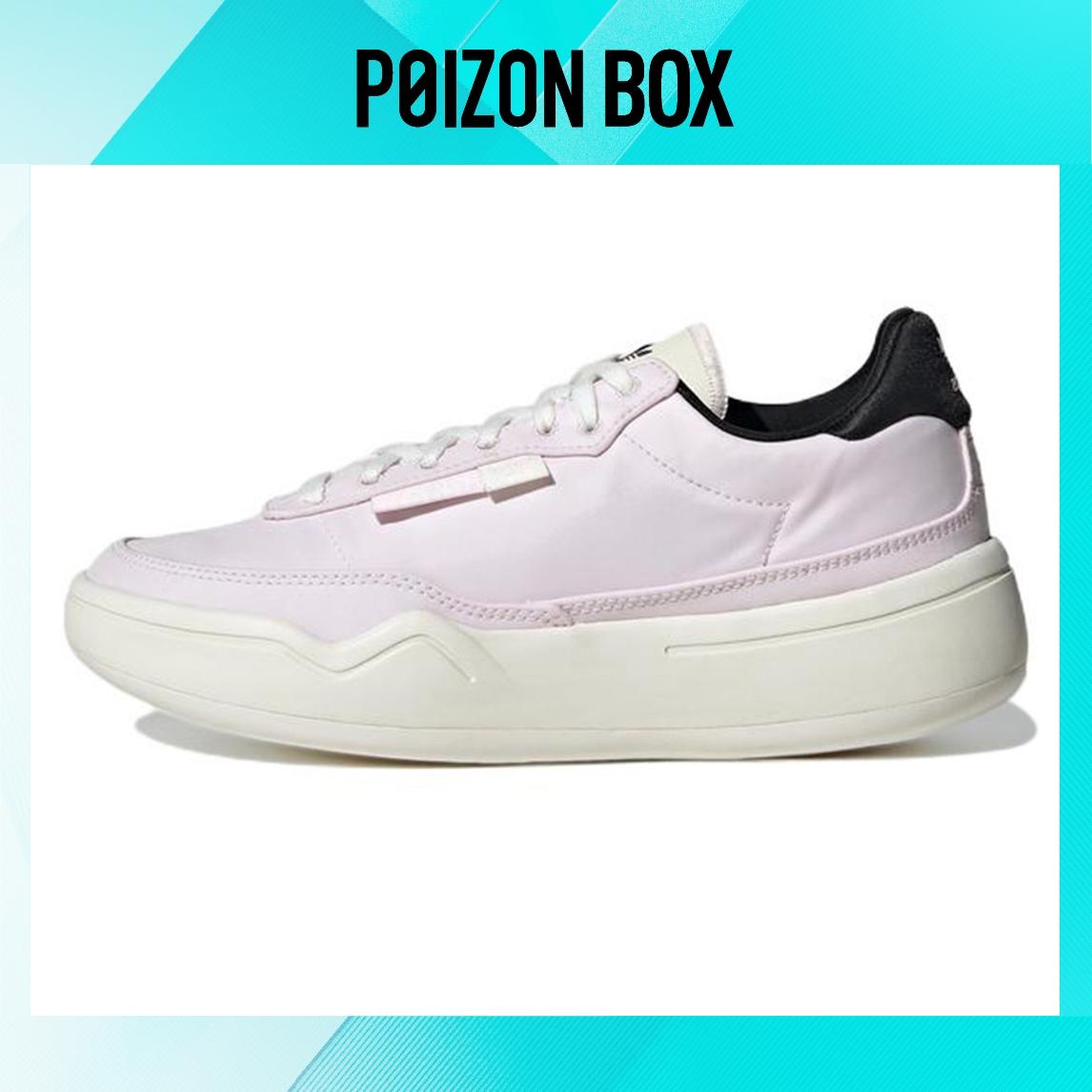

кроссовки adidas originals Her Court Lifestyle Shoes Women HR1391