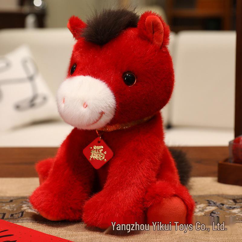 

2026 Year of the Horse Plush Toy: Happy Lucky Zodiac Gift 16cm - 0.15kg