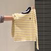 Contrasting Striped Bow Long-sleeved Knitted Sweater Women's Autumn New Slim-fit Bottoming Shirt with Top Inside