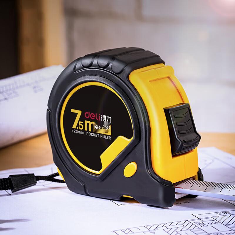 Deli 7.5m Locking Steel Tape Measure