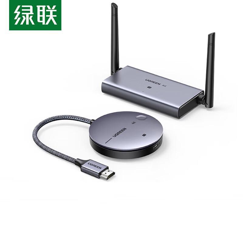 

UGREEN 4K HDMI Wireless Display Adapter