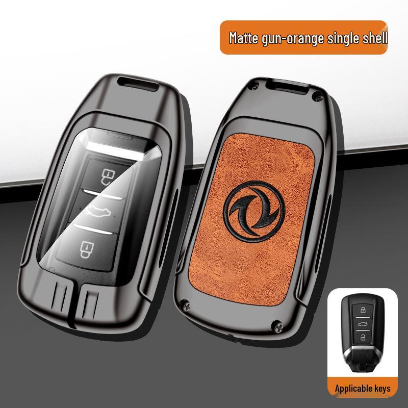 Key Cover for 21-22 Dongfeng Fengshen Yixuan MAX, AX7 Pro Mach, Yixuan GS